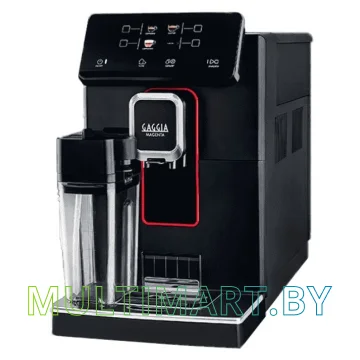 Эспрессо кофемашина Gaggia Magenta Prestige 8702/01